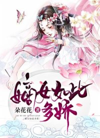 门套线