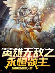 731部队电视剧在线观看
