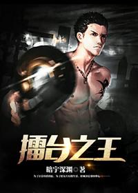 51xxtv
