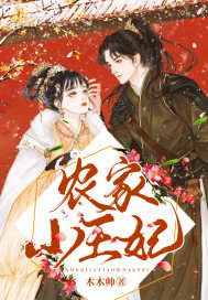 我玩过的几个老太婆