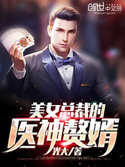 背后体位