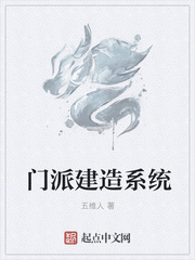 1987老版圣斗士星矢国语版全集