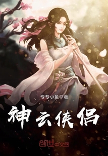 女配逆袭指南