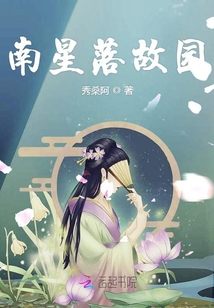 上瘾在线观看