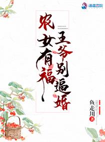邪恶道全彩色无打码