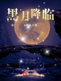 快穿之美人优雅