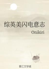 全智贤最新电视剧