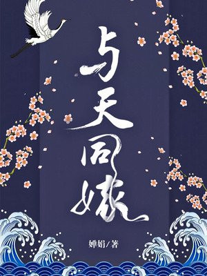奇米网首页