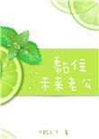 二战电影在线观看