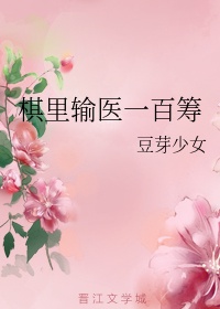 成人影星