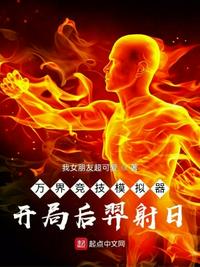 金屋藏娇app下载