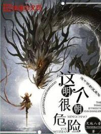 丝袜脚精子12禁