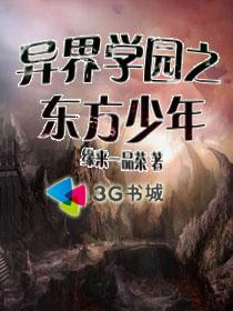 嘘禁止想象韩国电影完整