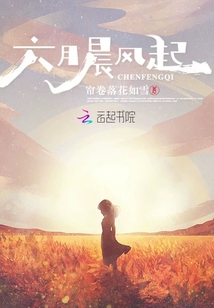 男吹潮手法教学