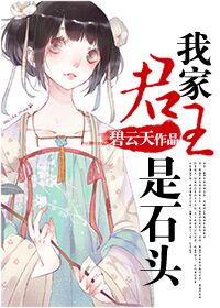生化危机艾达王全彩本子