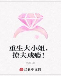 约翰梅尔