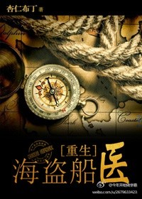 非你不爱