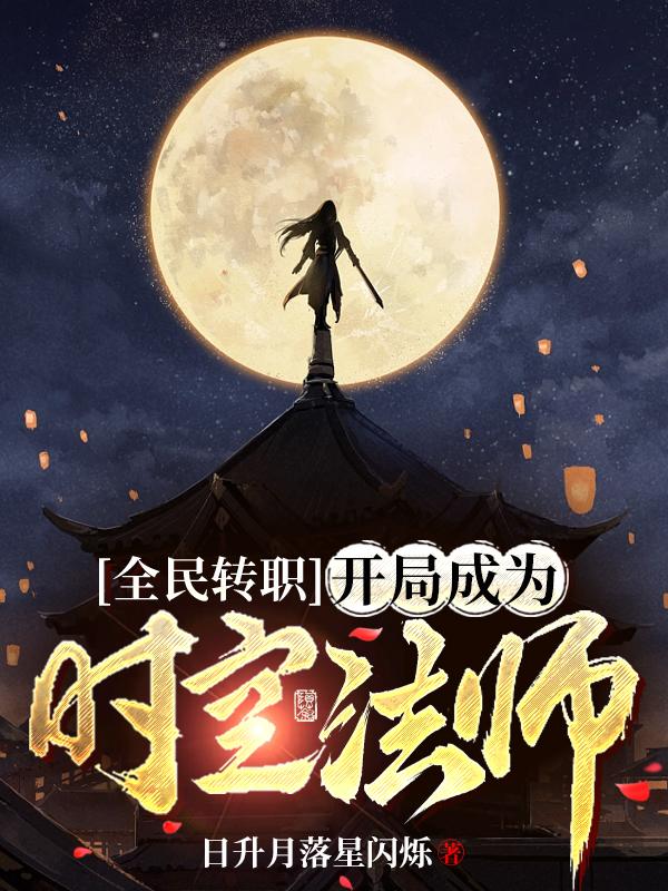 中文字幕伦理片
