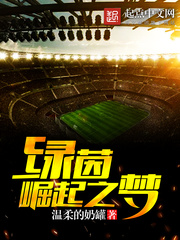 龙涎香是什么