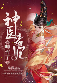 老舍的兔