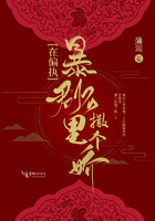 8x8x影库app在线播放
