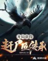 色偷偷91综合久久噜噜
