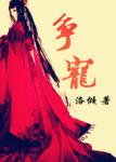 kinnporsche电视剧免费观看