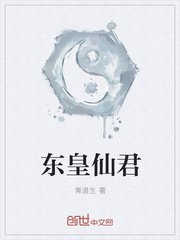 难哄开车