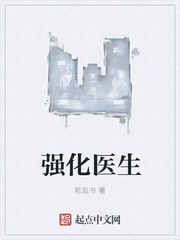 我怀了全球的希望
