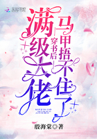 美女mm131爽爽爽