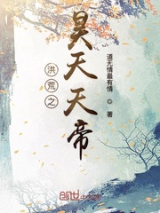 萌白酱视频