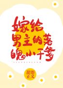 超兽vps群