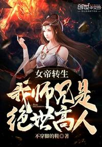新西游记3百度云