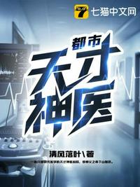 男人让女人桶爽30分钟