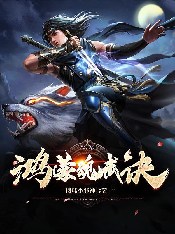 爱你如此悲凉全文免费
