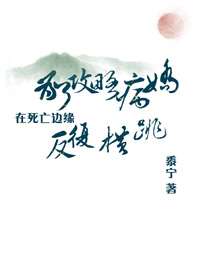 hiv检测会出现钩状效应