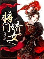 男女接吻舌吻亲嘴视频