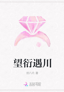 吴川脚爆爆论坛