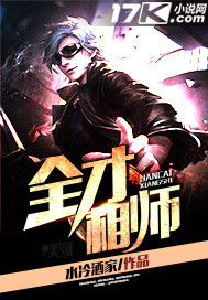 大江大河第三部40集免费完整版