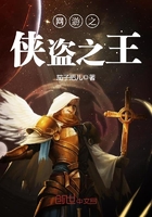 男子高校生的日常