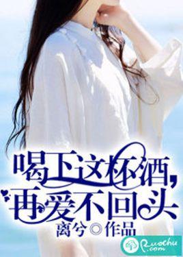 都市极乐