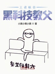向涵之个人资料