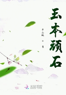 bj露水