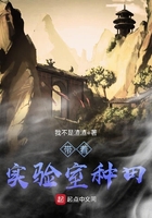 少年啊宾2