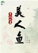 恋老门户夕阳恋老微博