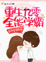 波波软件