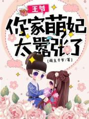小鸡宝盒官网