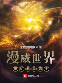 第二书包小说网旧网址