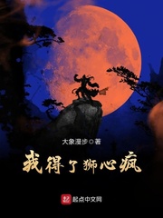 鬼影实录3