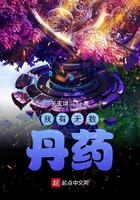 很刺激很黄的同志小说